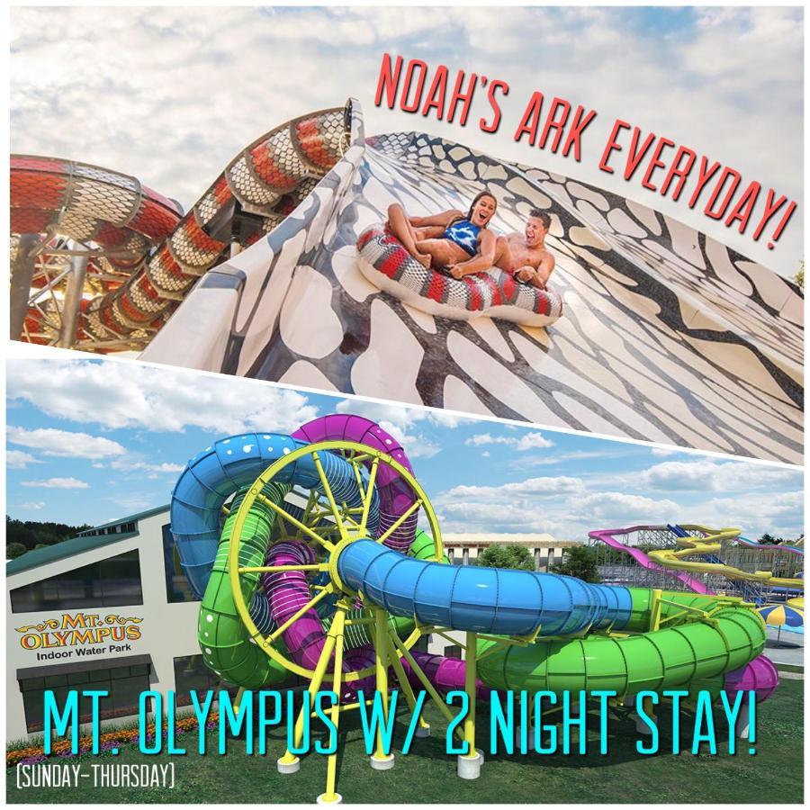 Grand Marquis Waterpark & Hotel Lake Delton