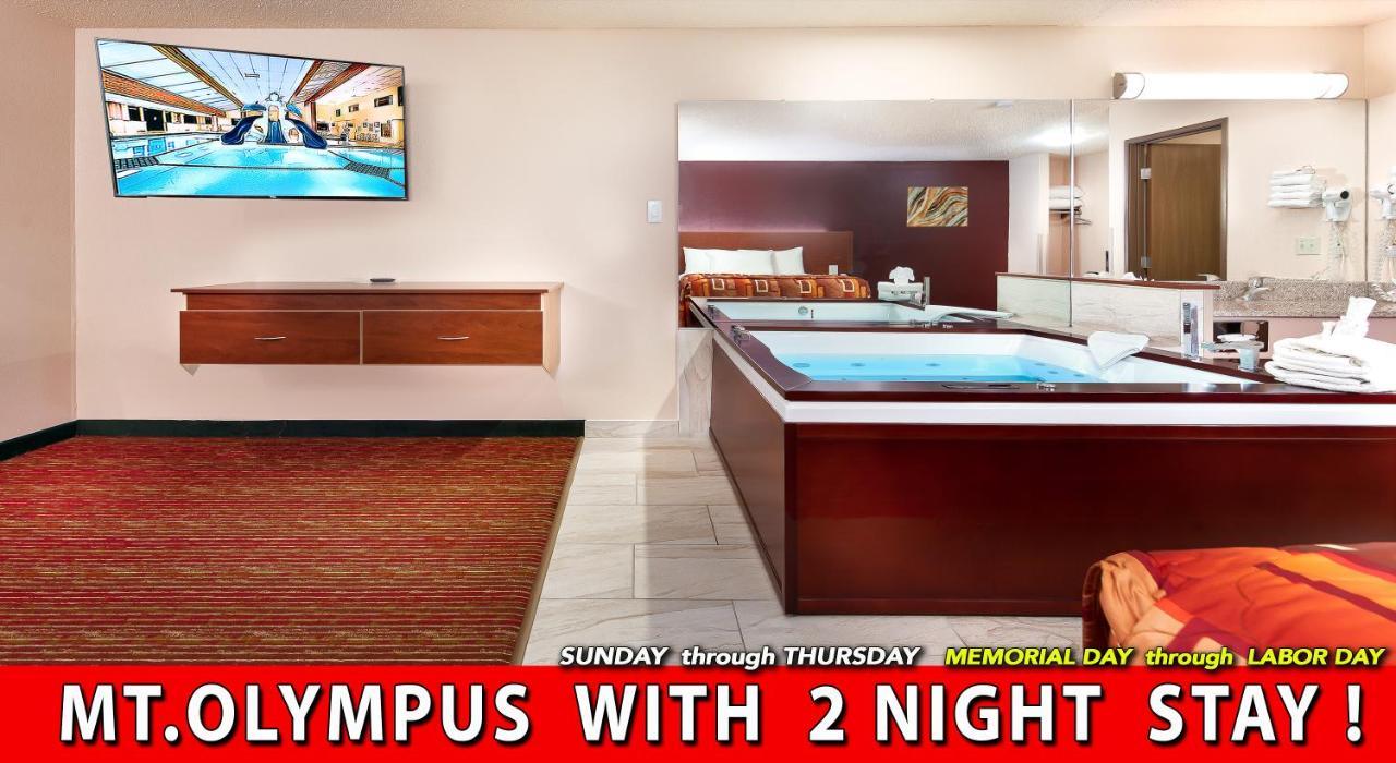 Grand Marquis Waterpark & 3* Wisconsin Dells