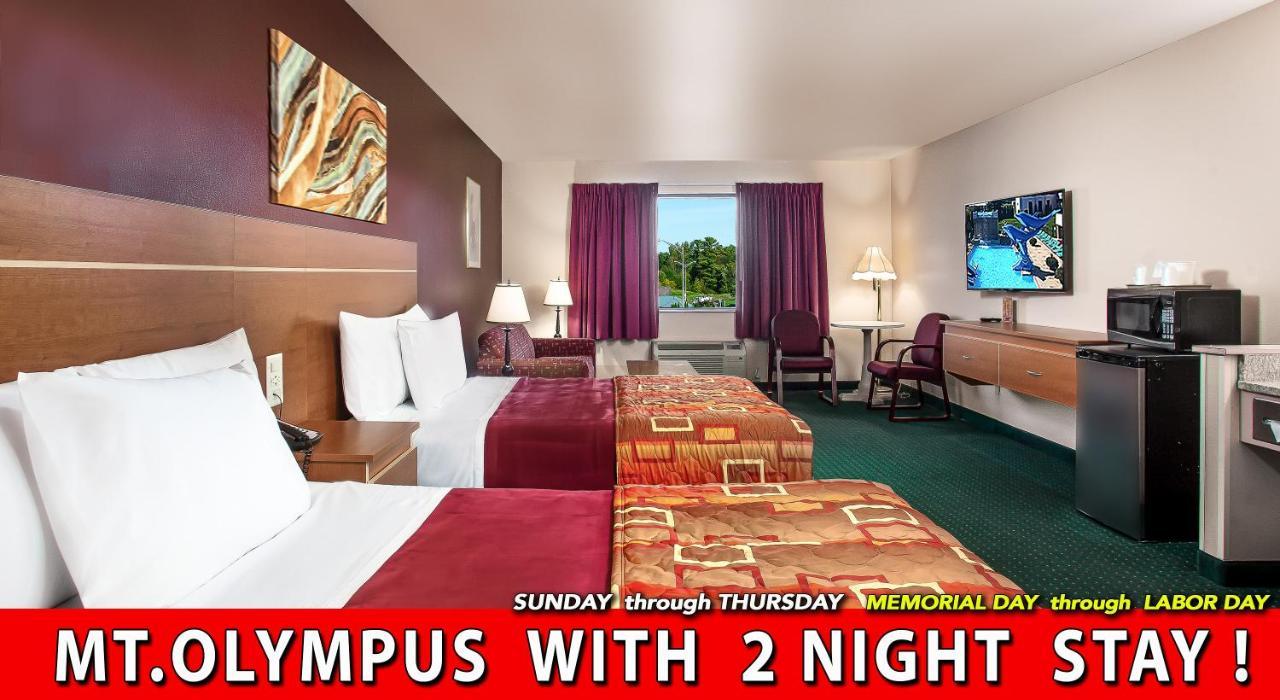 Grand Marquis Waterpark & Hotel