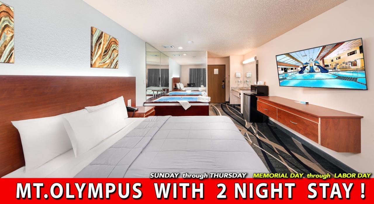 Hotel Grand Marquis Waterpark & 3*