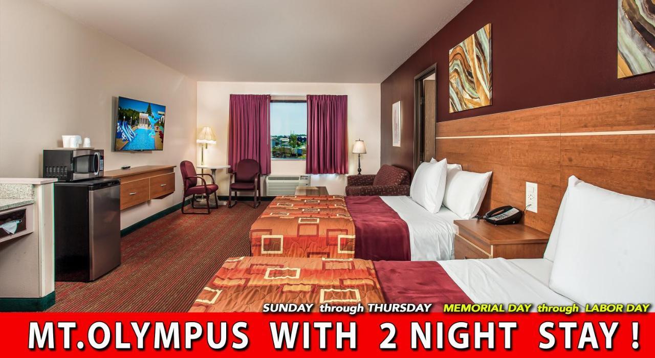 Grand Marquis Waterpark & Hotel 3*