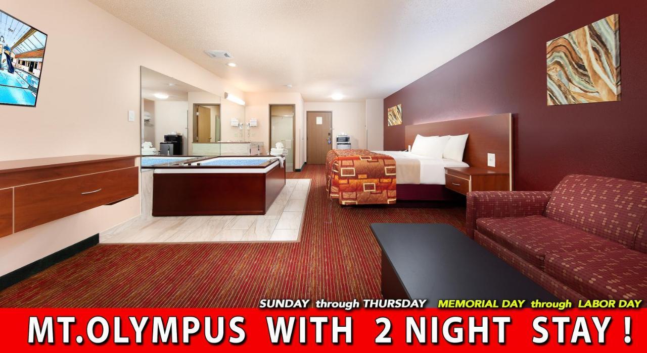 Grand Marquis Waterpark & Hotel Wisconsin Dells